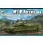 Panda Hobby M1 IP Abrams MBT harcjármű makett