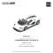 POP RACE LIMITED LAMBORGHINI COUNTACH LPi 800-4 2021