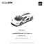 POP RACE LIMITED LAMBORGHINI COUNTACH LPi 800-4 2021