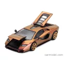 POP RACE LIMITED LAMBORGHINI COUNTACH LPi 800-4 2021