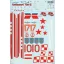 Print Scale Antonov An-2 'Colt'