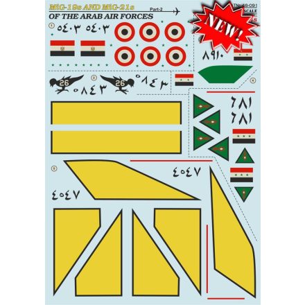 Print Scale ARAB AIR FORCES Mikoyan MiG-19 Mikoyan MiG-21 Part-2