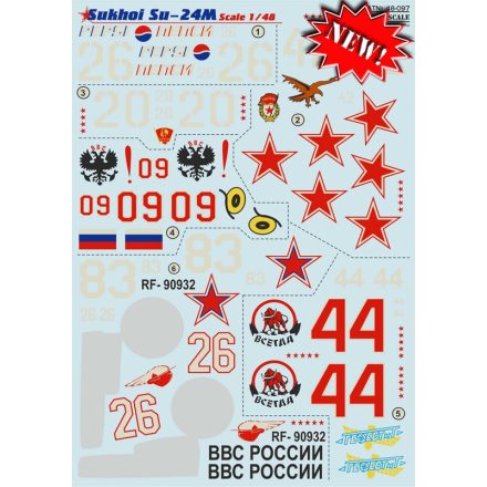 Print Scale Sukhoi Su-24М