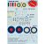 Print Scale Spitfire Mk.V Aces Part-2