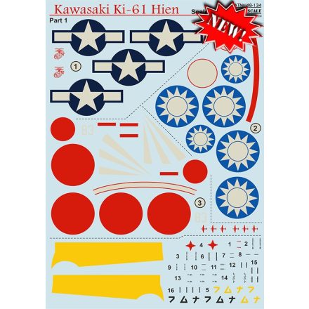 Print Scale Kawasaki Ki-61-I Hien Part 1