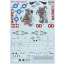 Print Scale MV-22B Osprey Part 1 matrica