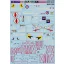 Print Scale SEA VIXEN The complete set 2 leaf. matrica