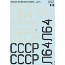 Print Scale Junkers Ju-52 civic version Part 2 In the complete set matrica
