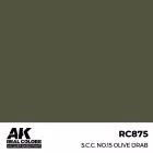 AK REAL COLOR S.C.C. No.15 Olive Drab