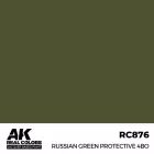 AK REAL COLOR Russian Green Protective 4BO