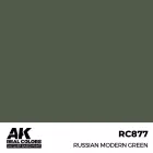 AK REAL COLOR Russian Modern Green