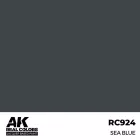 AK REAL COLOR Sea Blue