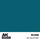 AK REAL COLOR IJN / IJA Aotake