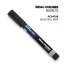 AK Interactive - Real Colors Markers: BLUE RAL5001 festékfilc