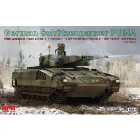 Rye Field Model German Schützenpanzer PUMA makett
