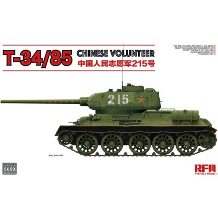 Rye Field Model T-34/85 NO.183 Factory Chinese Volunteer makett