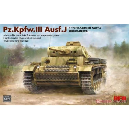 Rye Field Model Pz. Kpfw. III Ausf. J w/workable track links makett