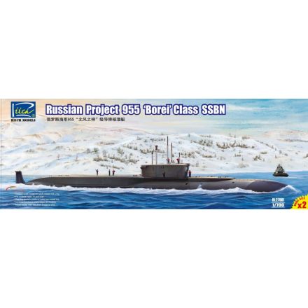Riich Models Russian Project 955 "Borei" class SSBN makett