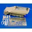 Royal Model Sd. Kfz. 251 D műgyanta harcjármű kiegészítő