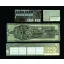 Royal Model ISU-152 (for Revell kit) műgyanta harcjármű kiegészítő