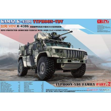 RPG Russian Typhoon VDV K-4386 with 30mm 2A42 Autocannon makett