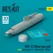 ResKit SUU-23 20mm gun pod (close gun bay) for F-4 Phantom II (USAF) (1 pcs) (3D Printed)