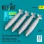 ResKit GBU-54 (LJDAM) bombs thermally protected (4 pcs) (3D Printed)