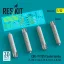 ResKit CBU-97/105 cluster bombs (4 pcs) (F-15E, F-16, A-10, B-1B, B-2, B-52) (3D Printed)