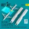 ResKit GBU-39 SDB (8 pcs) and BRU-61 (2 pcs) (Su-27, MiG-29, F-16, F-15E, F-22, F-35, Tornado, JAS-39, A-10, AC-130W, B-1B, B-2, B-52) (3D Printed)
