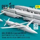 ResKit GBU-39 SDB (8 pcs) and BRU-61 (2 pcs) (Su-27, MiG-29, F-16, F-15E, F-22, F-35, Tornado, JAS-39, A-10, AC-130W, B-1B, B-2, B-52) (3D Printed)