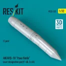 ResKit AN/AVQ-10 Pave Knife laser designation pod (1 pcs) (F-4D, A-6A) (3D Printed)