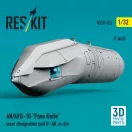 ResKit AN/AVQ-10 Pave Knife laser designation pod (1 pcs) (F-4D, A-6A) (3D Printed)