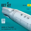 ResKit AN/AVQ-10 Pave Knife laser designation pod (1 pcs) (F-4D, A-6A) (3D Printed)