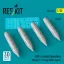 ResKit LRF-4 rocket launchers (4 pcs) (Mirage F.1, Mirage 2000, Jaguar) (3D Printed)