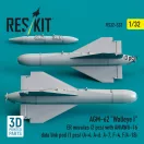 ResKit AGM-62 Walleye I ER missiles (2 pcs) with AN/AWG-16 data link pod (1 pcs) (A-4, A-6, A-7, F-4, F/A-18) (3D Printed)