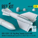 ResKit GBU-15(V)1, 2/B Big Wing bombs (2 pcs) with AN/AXQ-14 data link pod (1 pcs) (F-4, F-15E, F-16I, F-111, B-52) (3D Printed)