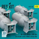 ResKit AN-M58 bombs (500 lbs) for all USAF & RAF of WW2 & Korean War (6 pcs) (3D Printed)