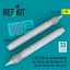 ResKit S-25-O air-to-ground rocket (2 pcs) (Su-17M, Su-24M, Su-25SM, Su-27, MiG-27, MiG-29, YAK-130, Mi-24) (3D Printed)