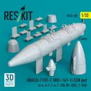 ResKit AN/ALQ-71(V)-2 (QRC-161-1) ECM pod (1pcs) (A-4, A-7, F-4, F-100, RF-101C, F-105) (3D Printed)