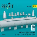 ResKit AN/ALQ-71(V)-3 ECM pod (A-4, A-7, F-4, F-100, RF-101C, F-105) (1pcs) (3D Printed)