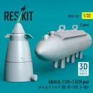 ResKit AN/ALQ-71(V)-3 ECM pod (A-4, A-7, F-4, F-100, RF-101C, F-105) (1pcs) (3D Printed)