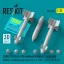 ResKit EGBU-15 (BLU-109 warhead) bombs (2 pcs) with AN/AXQ-14 data link pod (1 pcs) (F-4, F-15E, F-16I, F-111, B-52) (3D Printed)