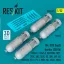 ResKit Mk-XVII Depth bombs (350 lb) (4 pcs) (PB4Y-1, PB4Y-2, PBY/PBN, PB2Y, SB2C, SOC, SO3C, SC, SBD, JRF, J4F, TBF/TBM, PV-1, PV-2, PBM, PBJ, OS2U, SB2U) (3D Printed)