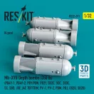 ResKit Mk-XVII Depth bombs (350 lb) (4 pcs) (PB4Y-1, PB4Y-2, PBY/PBN, PB2Y, SB2C, SOC, SO3C, SC, SBD, JRF, J4F, TBF/TBM, PV-1, PV-2, PBM, PBJ, OS2U, SB2U) (3D Printed)
