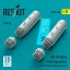 ResKit LAU-3A Hydra rocket launchers for US Army & Navy (a/c & h) (2 pcs) (3D Printed)