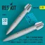 ResKit B43-1 nuclear bombs (2 pcs) (A-4, A-6A/E, A-7C/E, B-47B/E, B-58A, F-100D/F, F-104A/C, F-105D/F, F-111A/D/E/F, F-4C/D/E ) (3D Printed)
