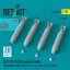 ResKit BLU-1B (750 lb) napalm bombs finned MXU-469/B (4 pcs) (A-1, A-4, A-7, A-26K, B-57, F-100) (3D Printed)