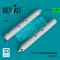 ResKit B-13L rocket launchers (2 pcs) (Mi-8/24) (3D printed)