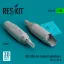 ResKit UB-32A-24 rocket launchers (2 pcs) (Mi-24, Mi-8) (3D Printed)