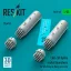 ResKit LAU-3A Hydra rocket launchers for US Army & Navy (a/c & h) (2pcs) (3D Printed)